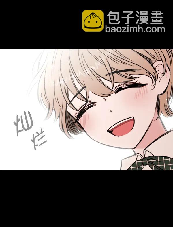 [第16话] 蝴蝶3号（1）12