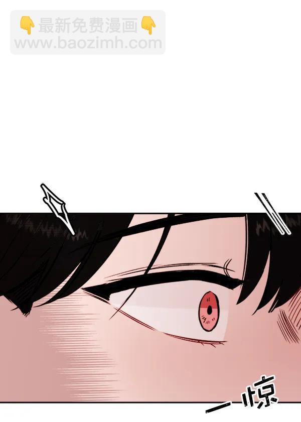 [第16话] 蝴蝶3号（1）150