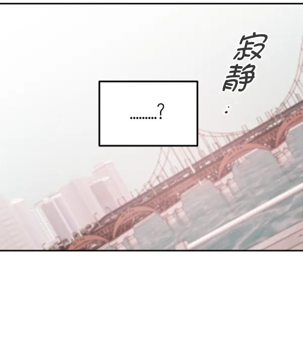 [第16话] 蝴蝶3号（1）158