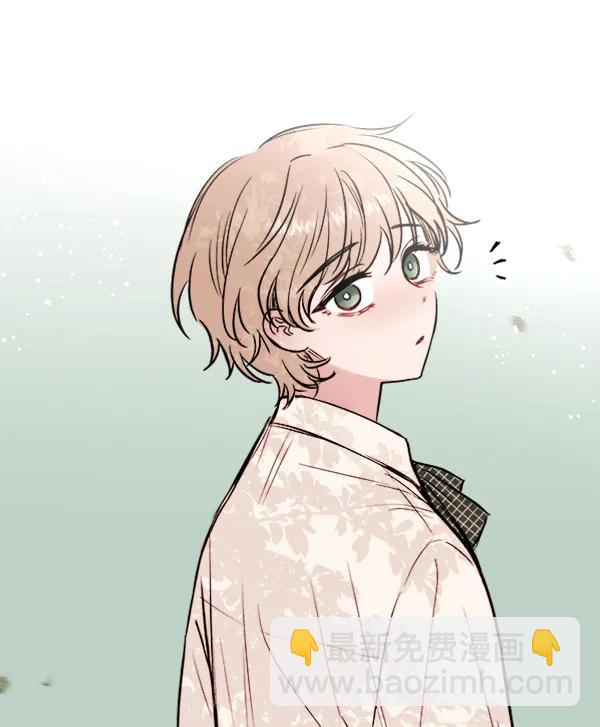[第16话] 蝴蝶3号（1）6