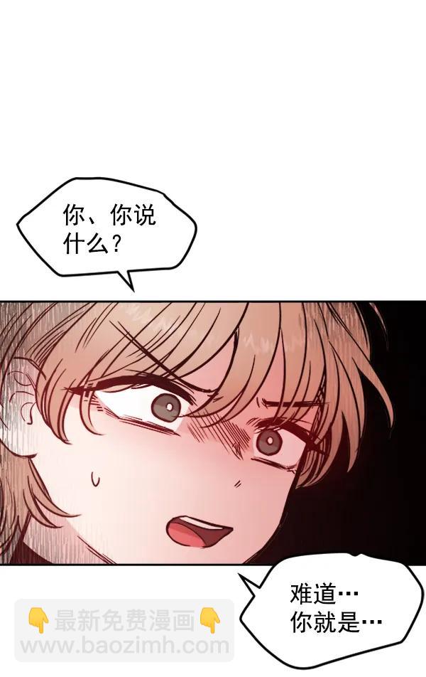 [第18话] J（1）101