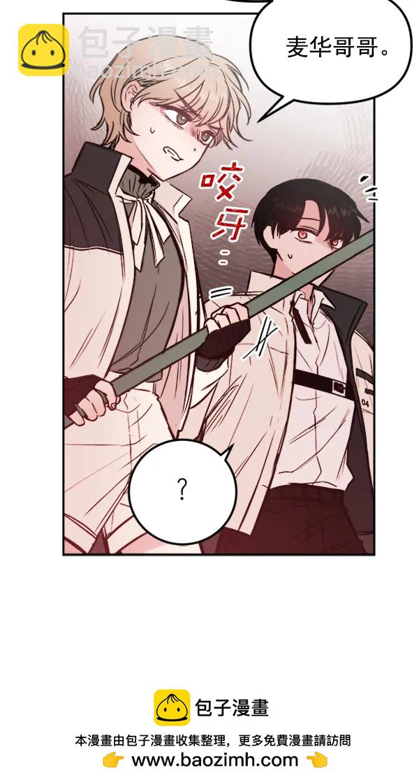 [第18话] J（1）107
