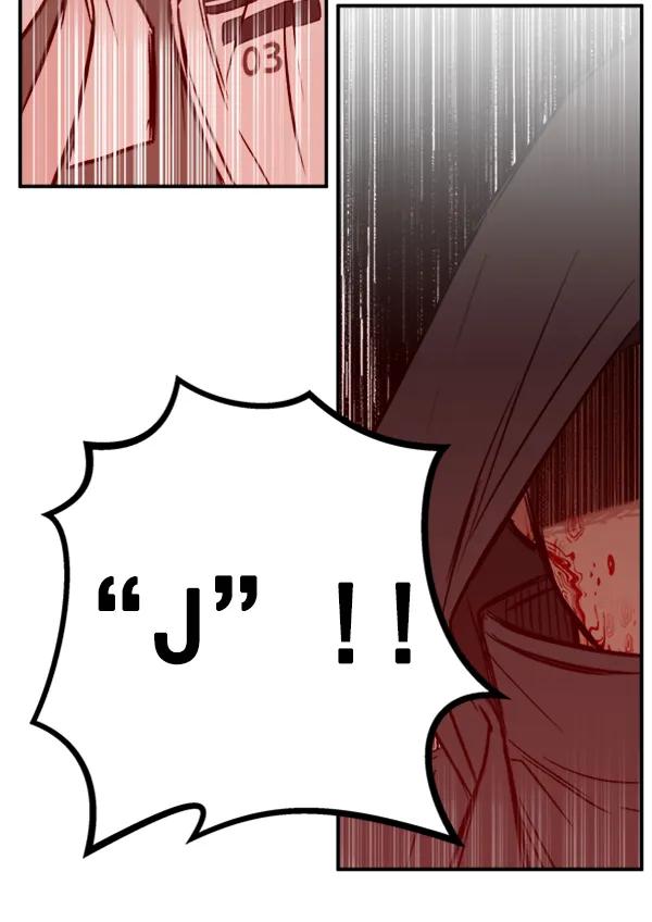[第18话] J（1）109