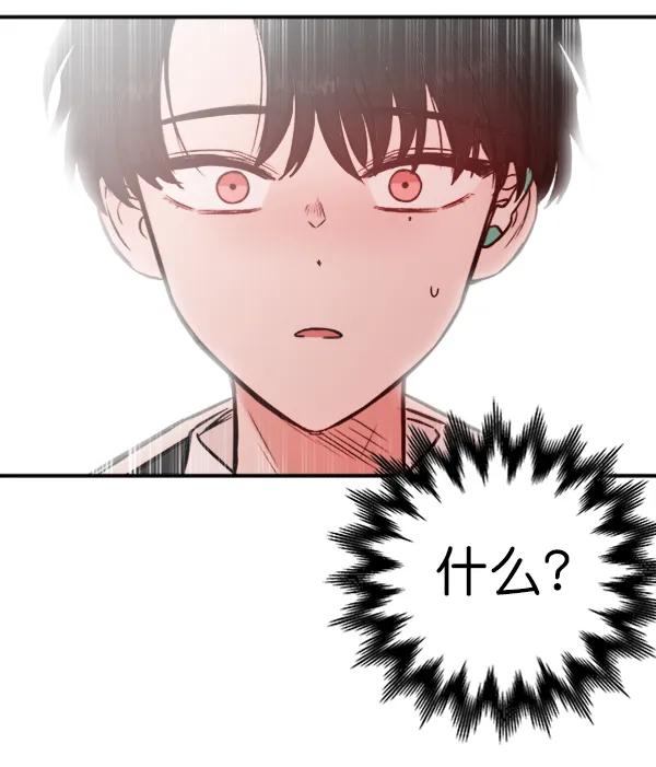 [第18话] J（1）111