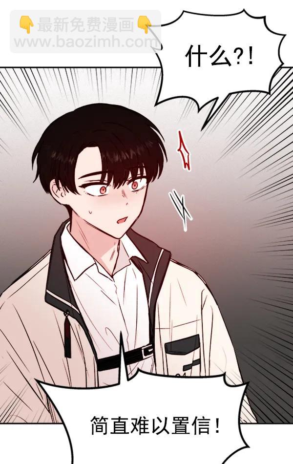 [第18话] J（1）17