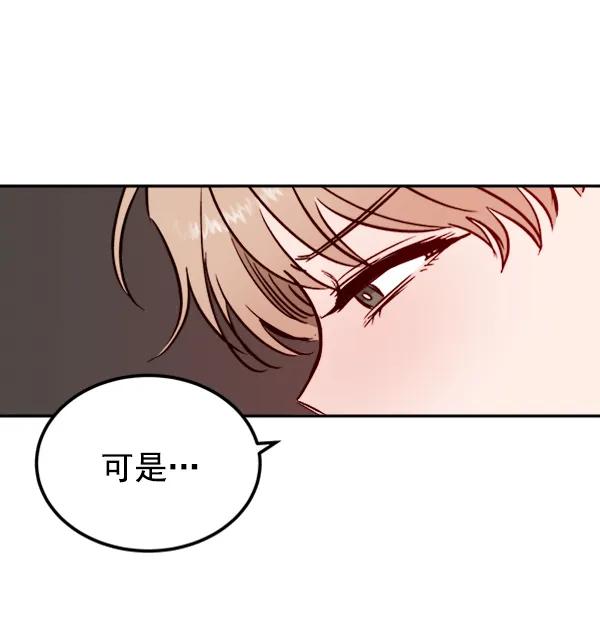 [第18话] J（1）35