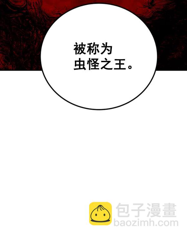 [第18话] J（1）4