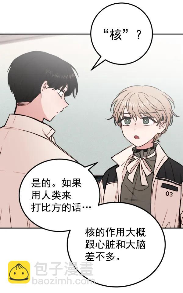 [第18话] J（1）5