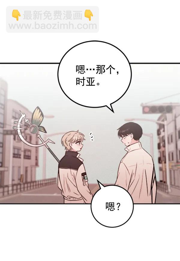 [第18话] J（1）70