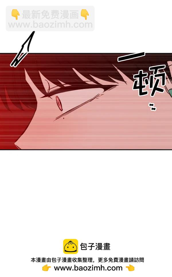 [第18话] J（1）72