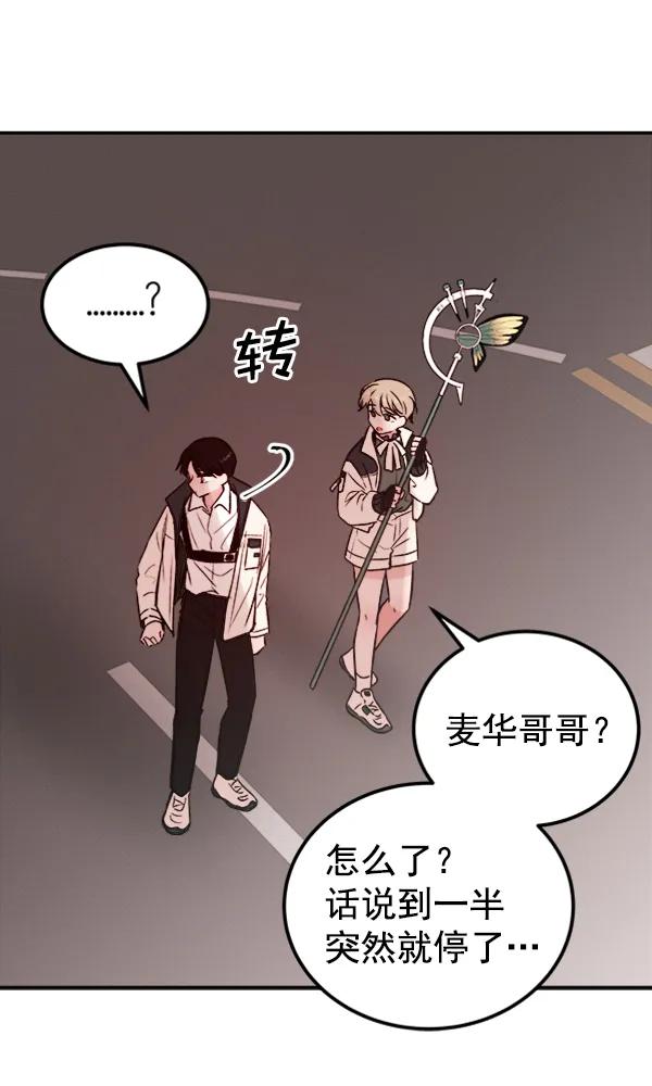 [第18话] J（1）73