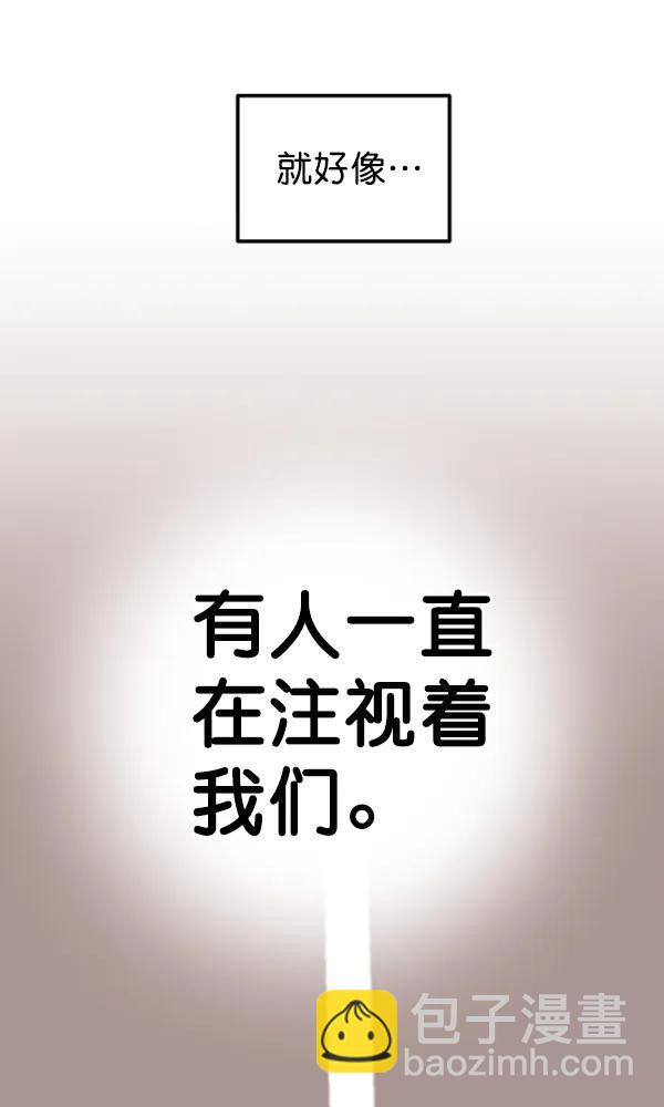 [第18话] J（1）76