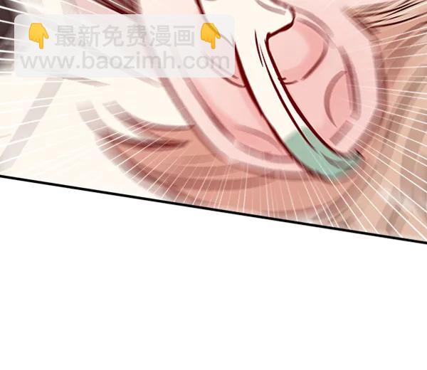 [第18话] J（1）81