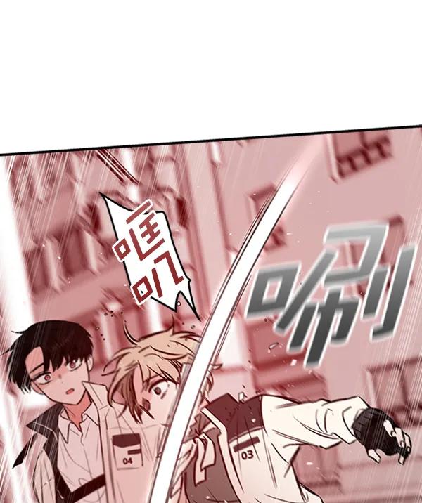 [第18话] J（1）82