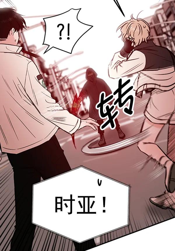 [第18话] J（1）87