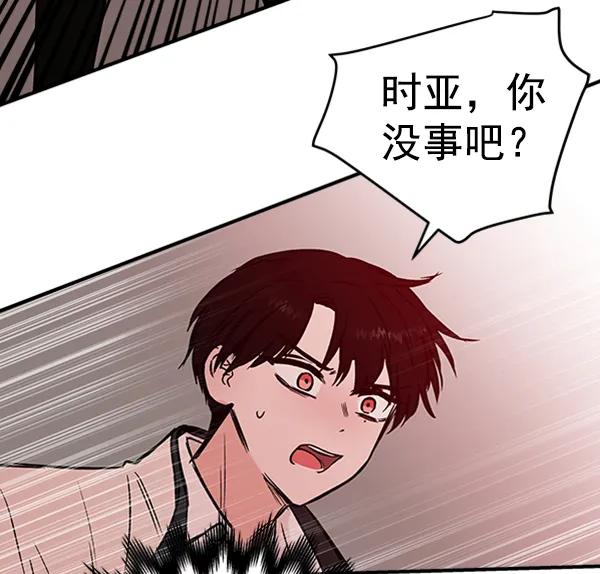 [第18话] J（1）88