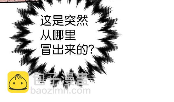 [第18话] J（1）89