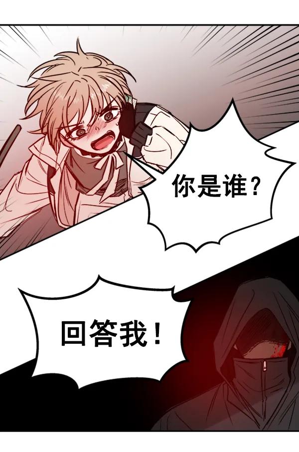 [第18话] J（1）90