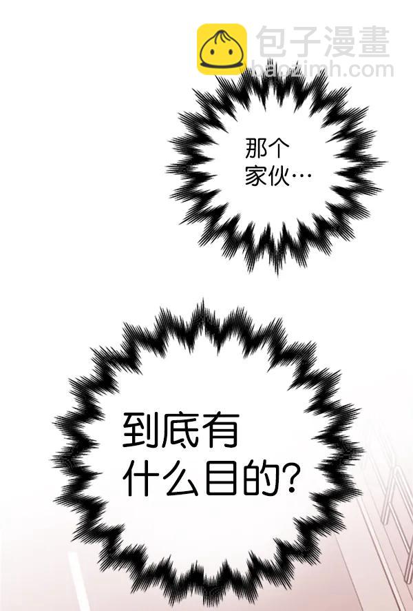 [第18话] J（1）96