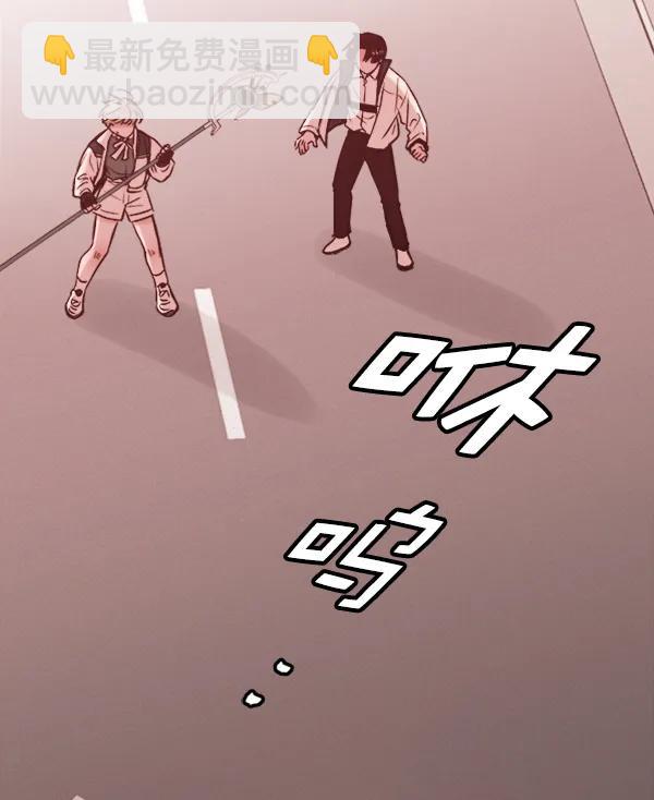 [第18话] J（1）97