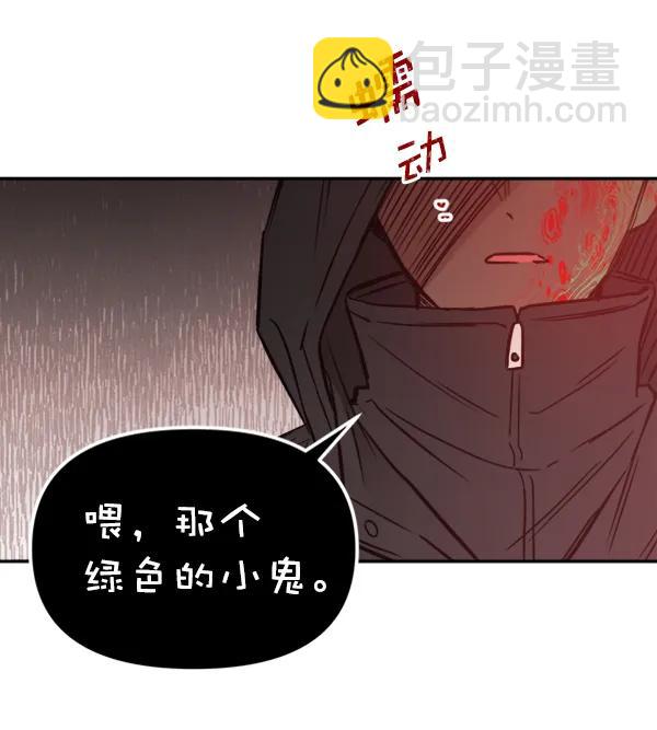 [第18话] J（1）99