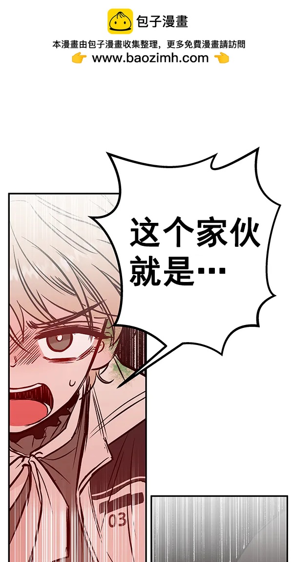 [第19话] J（2）1