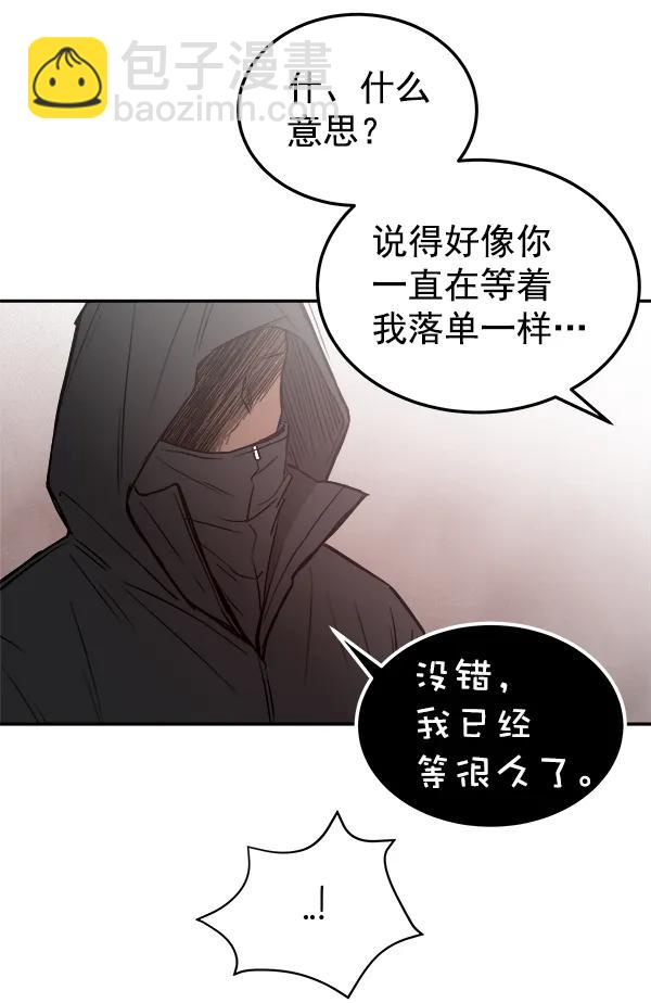 [第19话] J（2）102