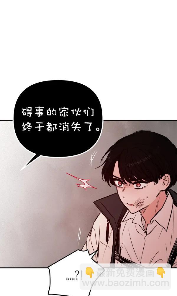 [第19话] J（2）104