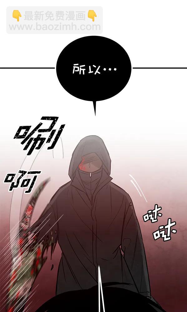[第19话] J（2）108