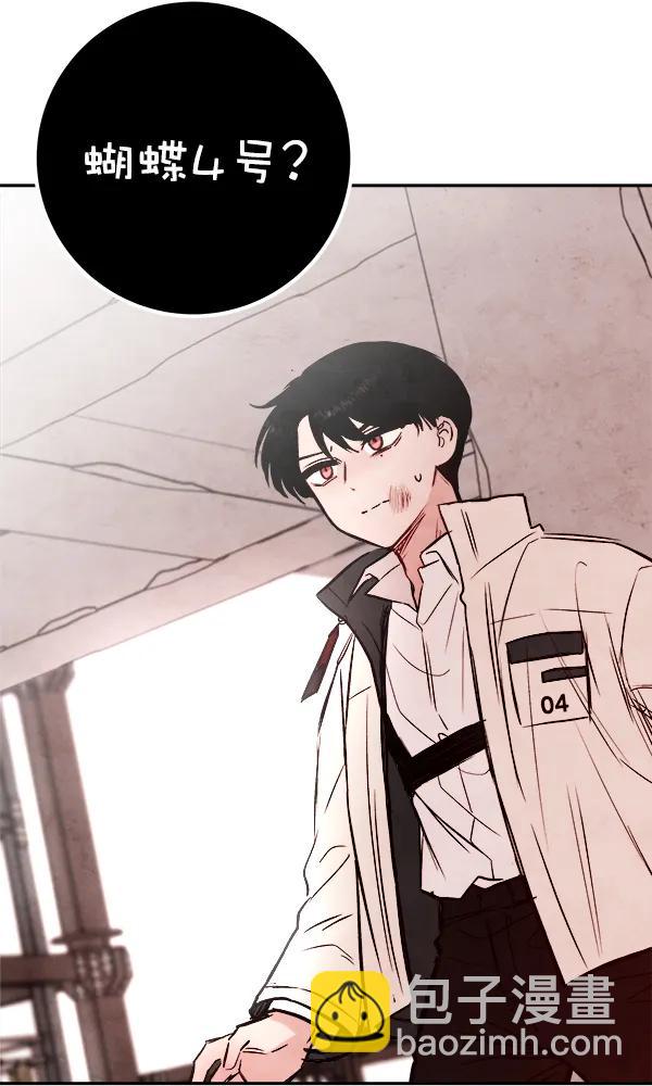 [第19话] J（2）110
