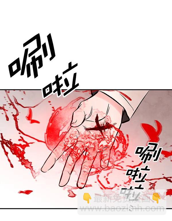 [第19话] J（2）112