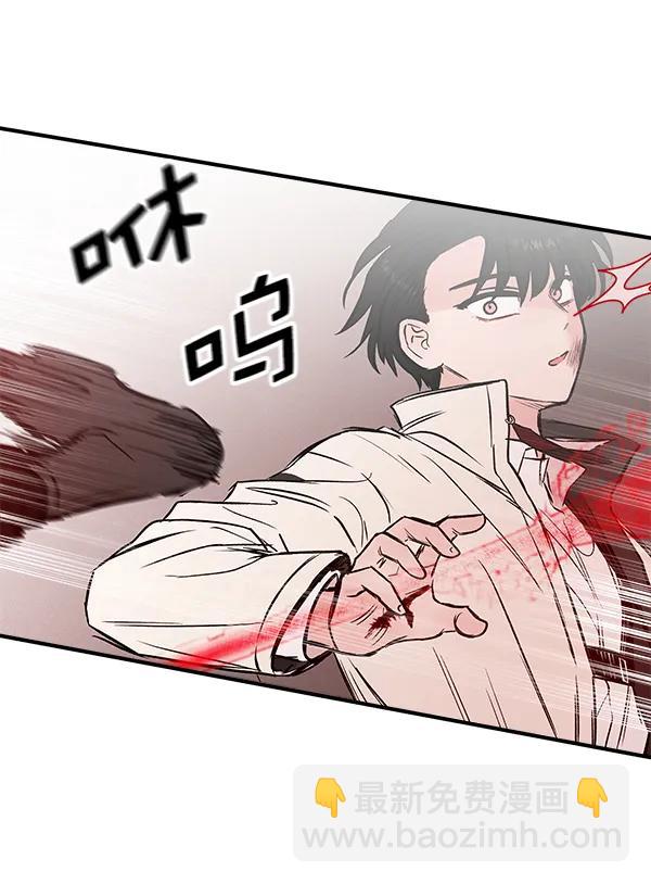 [第19话] J（2）115