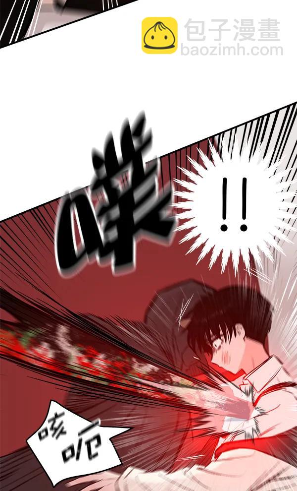 [第19话] J（2）119