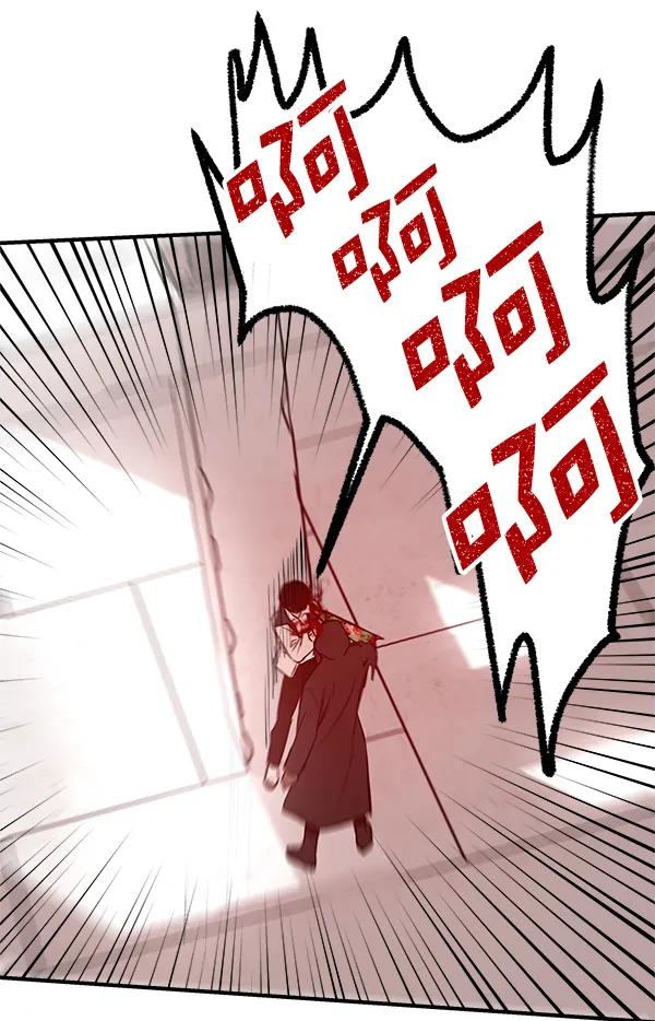 [第19话] J（2）122