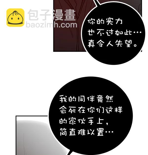 [第19话] J（2）124