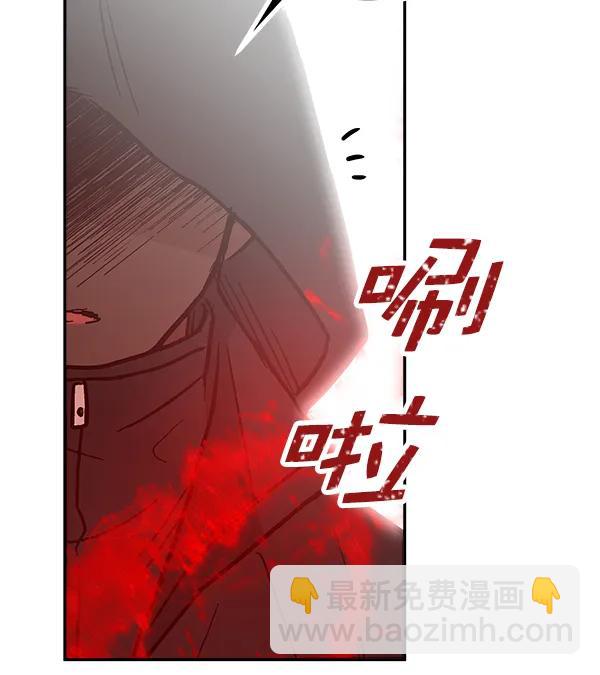 [第19话] J（2）125