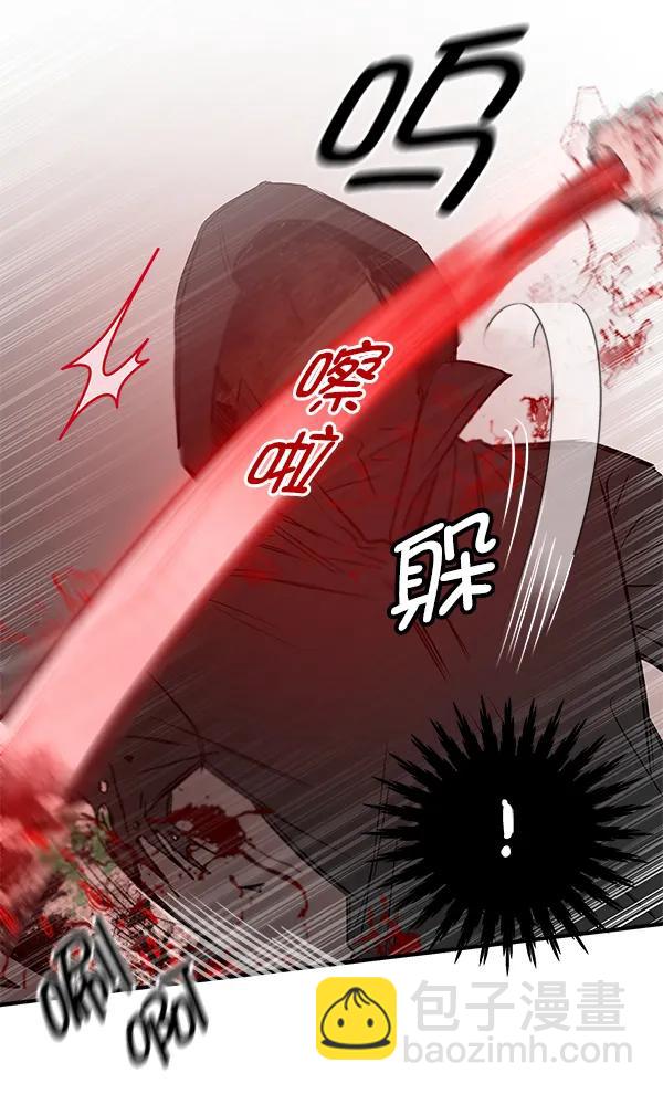[第19话] J（2）127