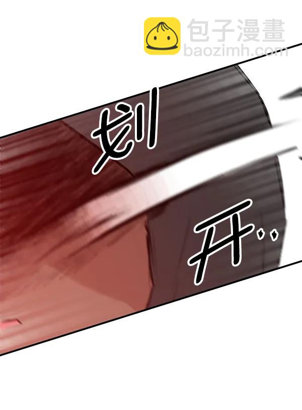 [第19话] J（2）128