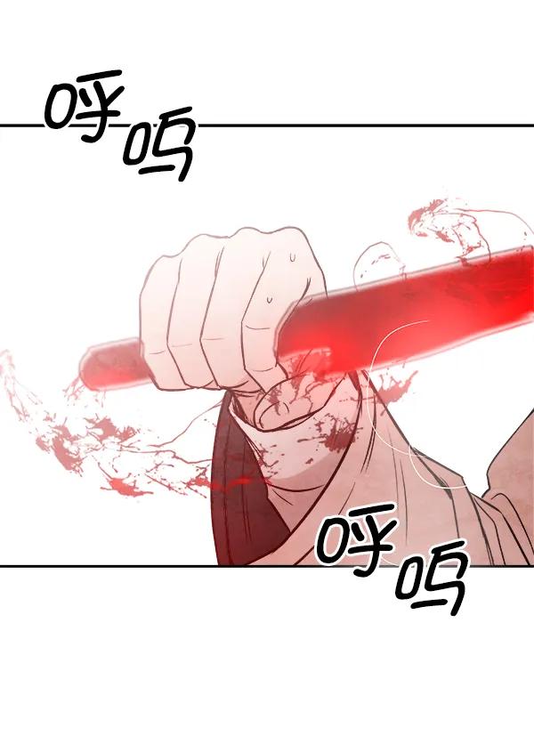 [第19话] J（2）129