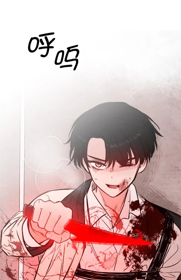 [第19话] J（2）130