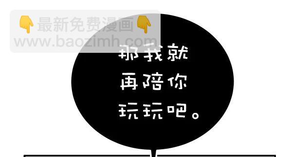 [第19话] J（2）137
