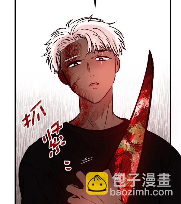[第19话] J（2）138