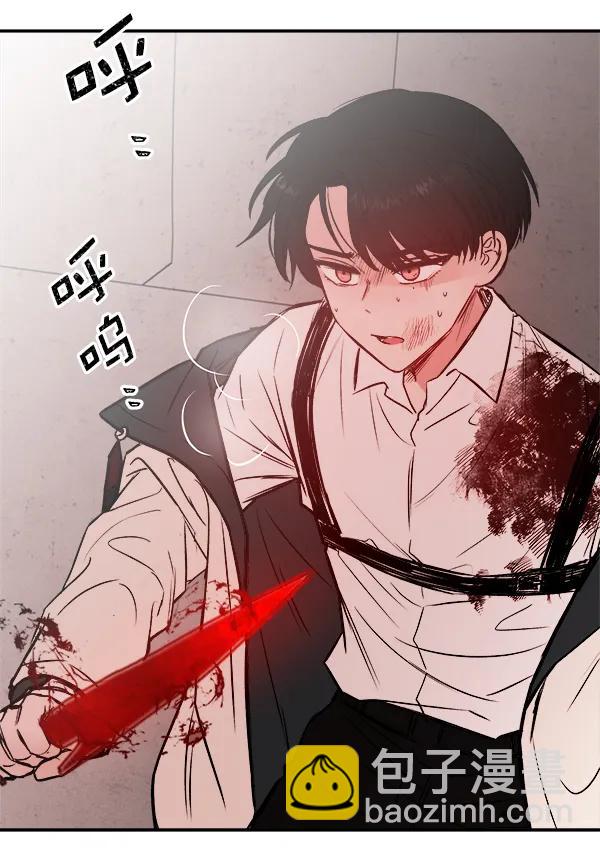 [第19话] J（2）141