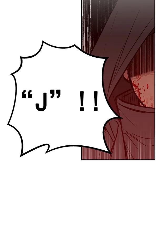 [第19话] J（2）2