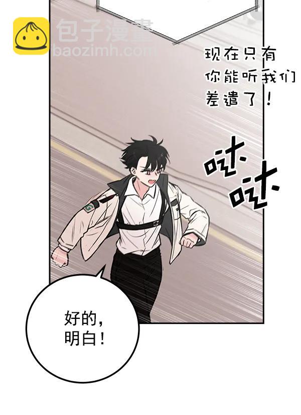 [第19话] J（2）22