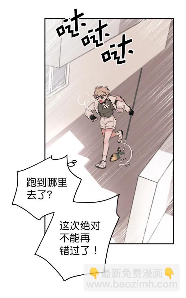 [第19话] J（2）24