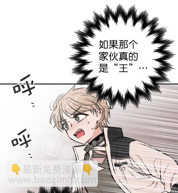 [第19话] J（2）25