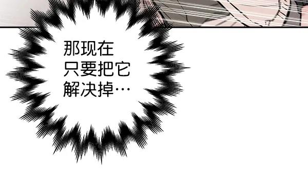 [第19话] J（2）26