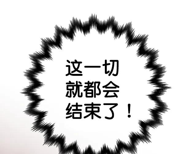[第19话] J（2）27