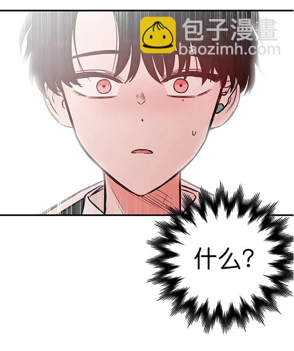 [第19话] J（2）3